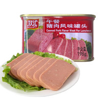 Shuanghui 双汇 午餐猪肉风味罐头198g 烹饪 煎炸 下酒 火锅即食食材