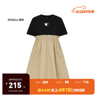 Little MO&CO. little moco童装22夏装新款女童简约短袖连衣裙子 黑色 130/60