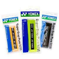 YONEX 尤尼克斯 羽毛球手胶防滑吸汗带握AC108EX橙+柠檬绿+黑3条独立包装