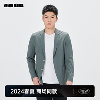 利郎空调服单西男夏季24轻薄休闲西服男外套 灰绿(24XKF333SA) 180/92A