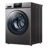 Haier 海尔 XQG100-HB06 洗烘一体机 10公斤洗衣机