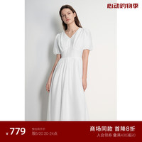 ochirly欧时力 天丝提花法式桔梗裙2024夏装收腰气质连衣裙 白色 XS