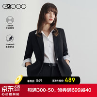 G2000【舒适弹性】女装2024夏舒弹戗驳领正装西服外套【合G2】 提花-黑色西装26寸 40