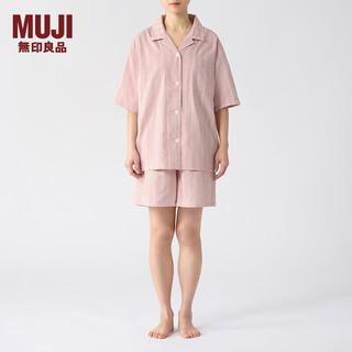 无印良品（MUJI）女式 凉感双层纱织 短袖睡衣套装女士家居服女款夏季FD14CC4S 烟熏粉色竖条纹 S-M