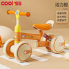 COOKSS 儿童平衡车1-3岁宝宝四轮滑行平衡车滑步车无脚踏儿童扭扭车