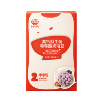 秋田满满 高钙益生菌莓莓酸奶溶豆9.2g