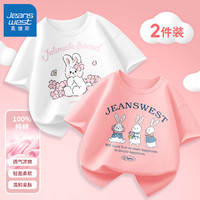 JEANSWEST 真维斯 童装女童T恤2024新款儿童短袖上衣女孩夏季运动洋气上衣潮