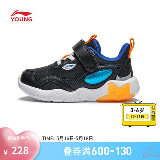 LI-NING 李宁 童鞋运动鞋男女小童24春季星河减震回弹轻便运动鞋子YKNU020 黑色(男小童)-3 31码