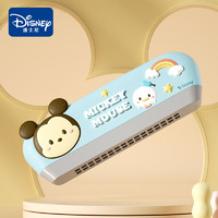 Disney 迪士尼 儿童口琴3-6岁幼儿初学启蒙吹奏入门乐器宝宝玩具男孩礼物mk9022