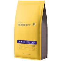 sinloy Coffee 辛鹿咖啡  中烘焙 咖啡豆 500g/袋