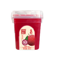 Xiazhimei 夏至梅 网红冰杨梅果汁280ml*8瓶酸甜冰镇果蔬汁酸梅汤饮料整箱