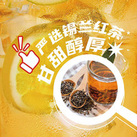 统一 冰红茶绿茶500ml*15瓶整柠檬茶冰红茶夏季茶饮品