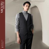 VICUTU 威可多 士马甲羊毛商务正装西服坎肩马夹