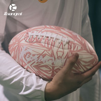 kuangmi 狂迷 粉色橄榄球美式足球成人9号刻字定制生日礼物训练比赛球 粉色