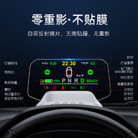 纳莱科斯 特斯拉model3/y汽车载HUD抬头显示器导航车速度全息投影仪OBD隐形