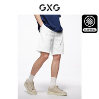 GXG男装 树皮纹肌理面料休闲短裤运动短裤轻薄透气 2024夏季 白色 170/M