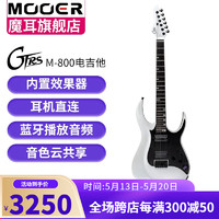 MOOER 魔耳GTRS M800智能电吉他可内录蓝牙内置综合效果器电吉他 M800白色