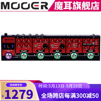 MOOER 魔耳组合式单块效果器黑卡车/红卡车RedTruck/Black Truck