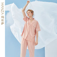 manza 玛伦萨 睡衣女夏短袖空调服套装透气舒适简约居家开衫家居服两件套