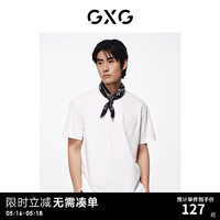 GXG 男装 趣味贴布绣休闲宽松圆领短袖T恤男生上衣 24年夏 白色 165/S