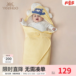 YeeHoO 英氏 婴儿抱被男女宝宝抱被春夏四季款纯棉新生儿盖被 萌趣小熊 85x85cm