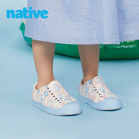 native 2023夏季新品线条系列儿童洞洞鞋凉鞋 蓝粉线条|云雾蓝 34.5
