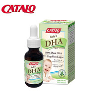 CATALO 家得路婴儿藻油DHA滴剂