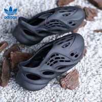 百亿补贴：adidas 阿迪达斯 三叶草男女YEEZY黑武士椰子洞洞鞋运动凉鞋HP8739
