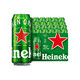  Heineken 喜力 经典风味啤酒 整箱装 500ml*24罐 (赠喜力星银500ml*4罐)　
