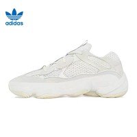 百亿补贴：adidas 阿迪达斯 三叶草男女YEEZY 500椰子复古老爹鞋运动鞋ID5114