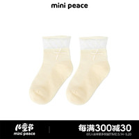 MiniPeace太平鸟童装夏新女童袜F2YGE2757 黄色 110