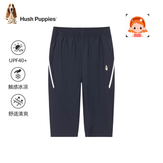 暇步士（Hush Puppies）童装儿童七分裤2024夏装女童短裤简约休闲舒适防晒 暮山紫 160cm