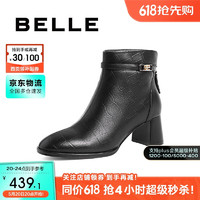BeLLE 百丽 压纹时装靴女商场羊皮短靴Y5N1DDD2 黑色-单里 34