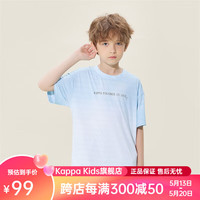 Kappa Kids背靠背卡帕儿童t恤2024男女童半袖圆领上衣夏季短袖 蓝色 130 适合身高120-130cm