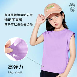 真维斯儿童衣服女童2024夏季纯棉透气吊带背心女孩时髦无袖坎肩上衣 紫 粉粉独角 90