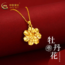 当前位置:>首页>配饰腕表>珠宝首饰>黄金首饰>chinagold/中国黄金黄金