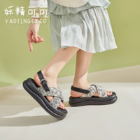 YAOJINGCOCO 妖精可可 2024夏季新款布加皮青花抹茶国风面包凉鞋厚底沙滩鞋H1
