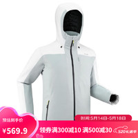 DECATHLON 迪卡侬 滑雪服男士滑雪装备保暖羽绒轻便滑雪衣SKI500 灰白色XXL-4780326