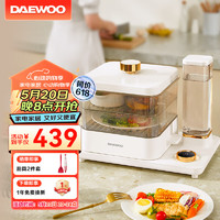 DAEWOO 大宇 极速电蒸锅 蒸蛋器 蒸锅家用 电蒸笼 多功能早餐包子电热煮锅可定时不锈钢蒸盘5档独立水箱