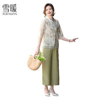 百亿补贴：雪暖妈妈装夏季新款洋气短袖衬衫T恤套装中老年女新中式国风套装