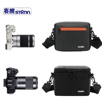 STATIN 赛腾 BD19HD 小微单相机包横款适于微单长焦套机一机一镜或2镜
