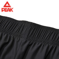 PEAK 匹克 2024SS 透气速干针织直筒运动长裤 DF342551 黑