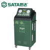 SATA 世达 AE5732 全自动冷媒回收加注机 冷冻油加注、排废弃废油