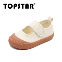 88VIP：TOPSTAR 女童室内鞋夏季软底男童网面鞋透气宝宝幼儿园