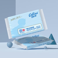 CoRou 可心柔 V9系列婴儿柔润保湿纸巾3层40抽2包便携装