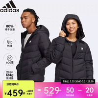 adidas 阿迪达斯 休闲时尚潮流外套防风保暖舒适羽绒服男装HY9635 A/2XS码