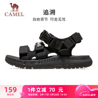 CAMEL 骆驼 魔术贴撞色凉鞋男运动休闲鞋子 K13M16L2001 黑色 40