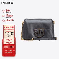 PINKO 品高 奢侈品24春夏款女包燕子包镂空羊皮飞鸟包黑色