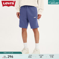 Levi's李维斯24夏季男士宽松直筒时尚活力运动风休闲短裤 雾蓝色 M