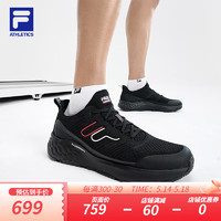 FILA 斐乐男鞋MIND 7房跑鞋2024夏季灵智鞋 7综训鞋 黑-BK 40.5